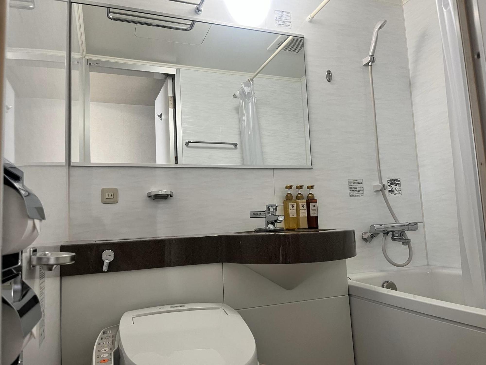 Hotel Alpha-One Kurashiki Dış mekan fotoğraf