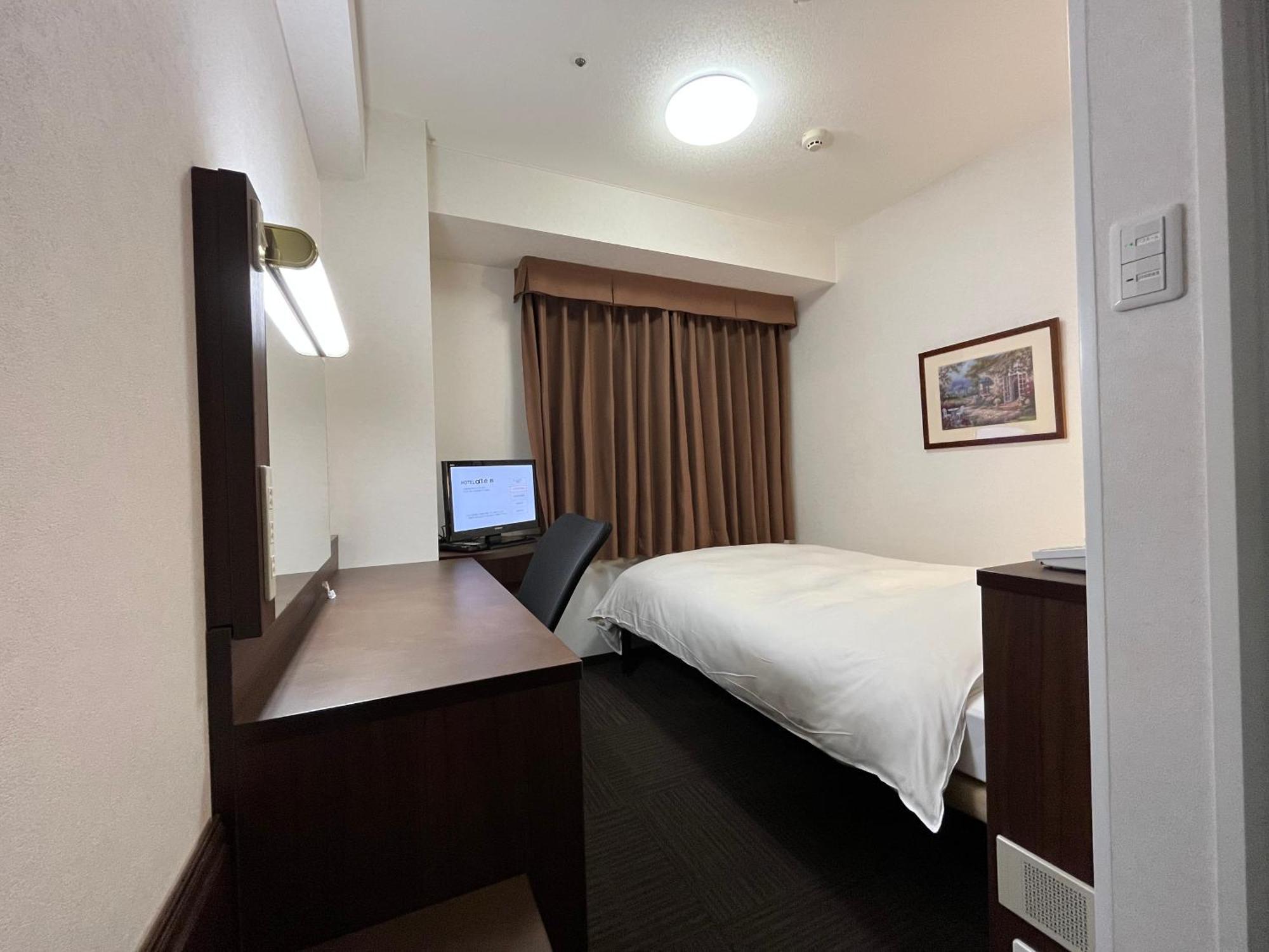 Hotel Alpha-One Kurashiki Dış mekan fotoğraf